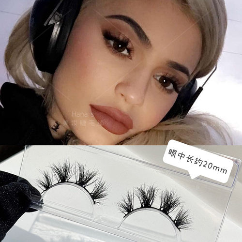 浓密欧美妆假睫毛3dkyliecos黑梗