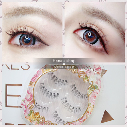 混血轻欧美假睫毛3d凌乱簇ins风