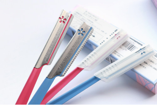 贝印修眉刀片全钢材质美妆工具