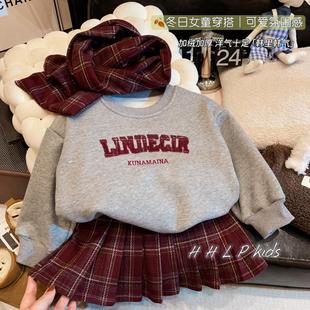 卫衣格子裙围巾套装 圣诞年款 上衣日系韩版 套装 加绒 女公主风冬厚款
