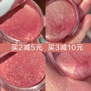 Ins siêu lửa phấn mắt nude bơi pha lê thạch gel đơn sắc phấn mắt lỏng sequin long lanh ngọc trai không thấm nước nữ - Bóng mắt