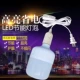 Светодиодная лампочка, 2м, 5W