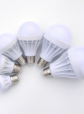 LED灯家用普通节能灯E27螺口灯泡220v交流电灯白光黄光通用高亮灯