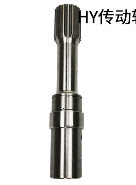 恒源津达液压泵配件 传动轴HY10/16/25/32/40/45/63/71M/S/Y-RP