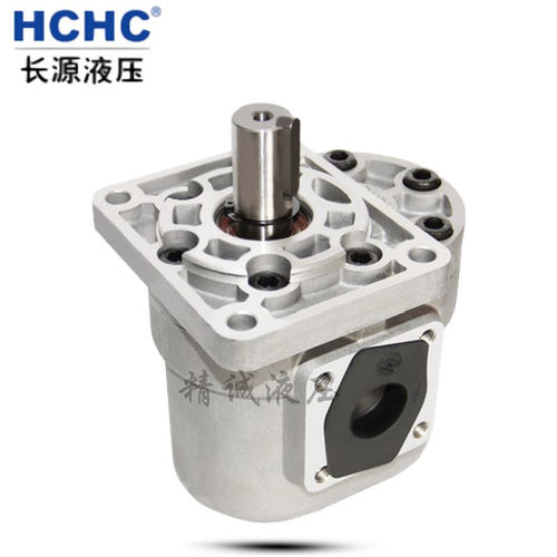 合肥长源液压齿轮油泵CB-E50-BFHL/BFPL/BFP/D308-CFZ/E550-BF2HL