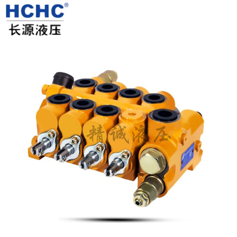 合肥长源液压多路换向阀CDB7-F15L-T/AZZ1/T/AZO(A)/T/AZ/T/AZ-S