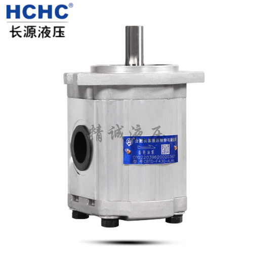 CBTD-F440-ALH6L/F432-ALH4/ALH4L/AFH4/ALP/ALPL合肥长源齿轮泵