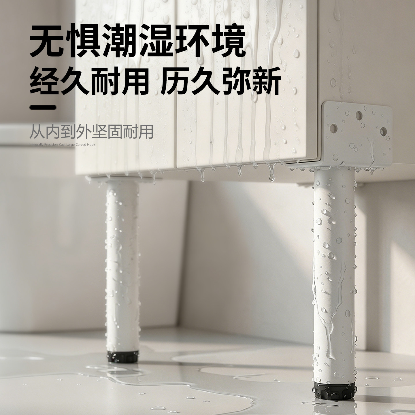 可调节床底支撑杆床脚承重支腿L型固定支撑架可升降床龙骨架托架