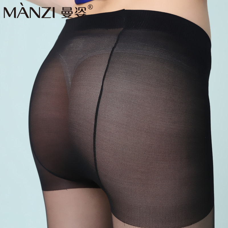 Chaussettes - collants 16196XL - Ref 777641 Image 3