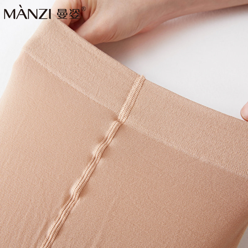 Chaussettes - collants MZ16225 - Ref 776218 Image 4