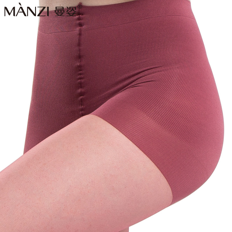 Chaussettes - collants MZ6137 - Ref 762160 Image 3