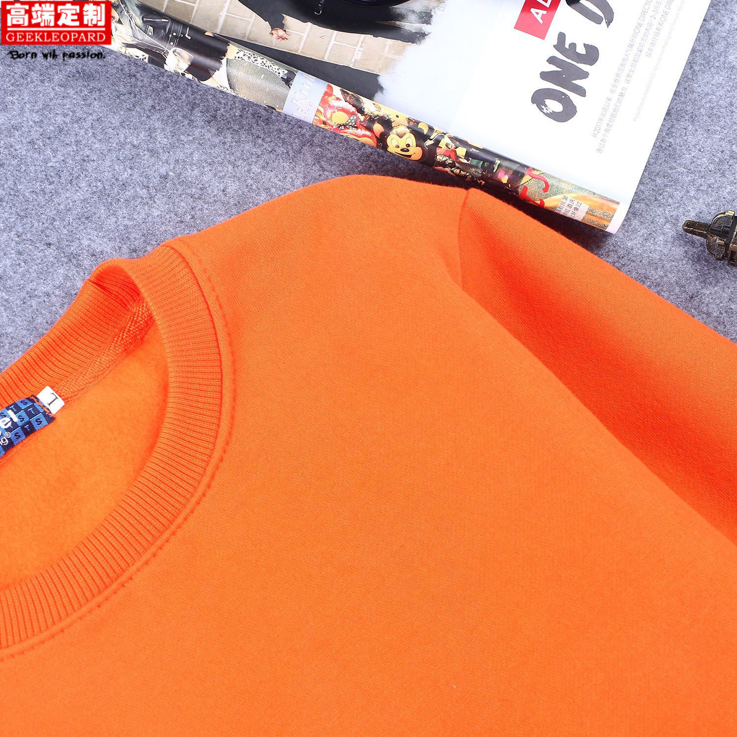 定制2018秋冬男女通款式抓绒空白圆领卫衣纯棉休闲团体活动服