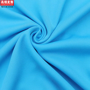 新款高档polo衫定制印logo字定做速干翻领运动文化企业广告工作服