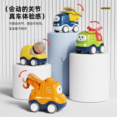 宝宝玩具小汽车回力益智早教婴儿