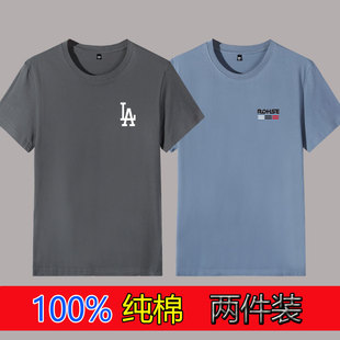 圓領(lǐng)半袖 2023新款 100%純棉t恤短袖 男韓版 休閑潮流打底新疆棉體恤