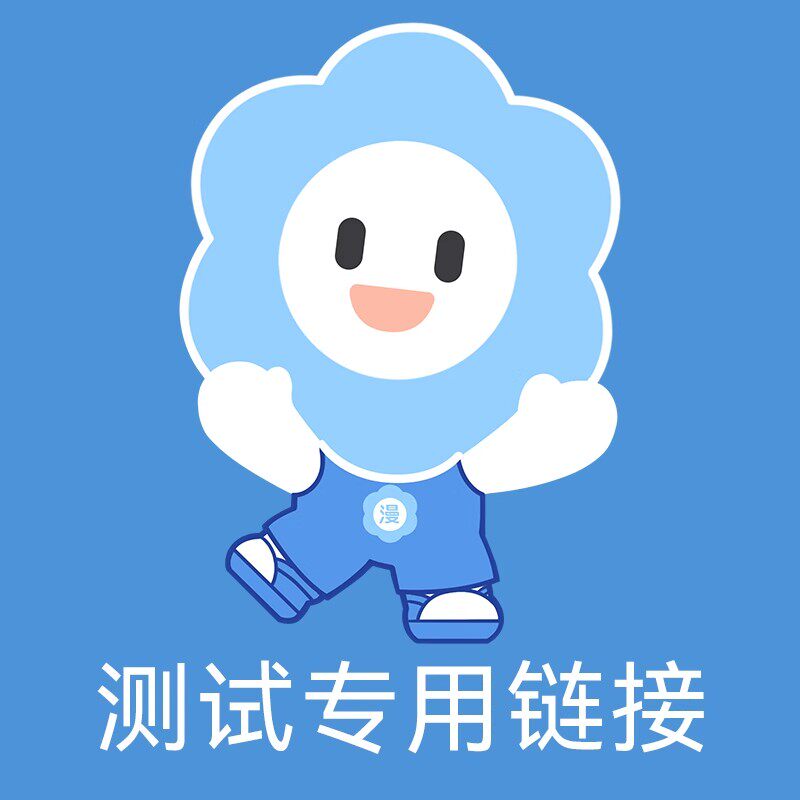 漫花2提共100抽洗脸巾壁挂式一次性洗面巾家用实惠擦脸洁面巾