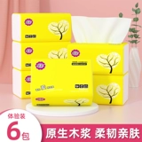 漫花 Регенционная бумажная ткань 600 накачка