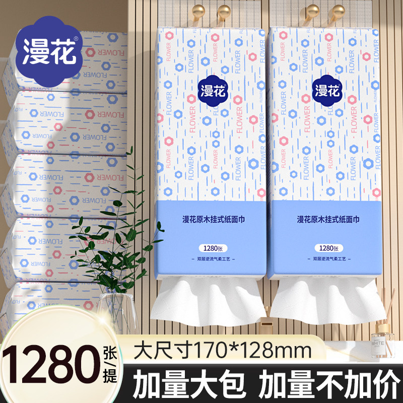 ����12��������ʽ��ֽ������ʵ��װ����ֽ��ͽ�ֽ��������ֽ��ֽ