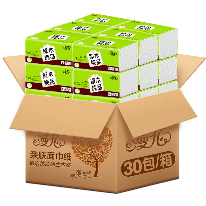 30°üÂþ»¨³éÖ½Åú·¢ÕûÏä¼ÒÍ¥×°³éÈ¡Ê½Ãæ½íÎÀÉúÖ½½í¼ÒÓòͽíÖ½³é500