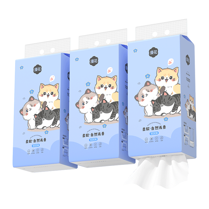 漫花1000张大提悬挂式抽纸卫生纸