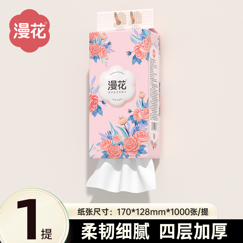1᡾1000-250顿4 ʽֽͽֽʵװֽֽֽDT9.4Ԫ(88VIP 95)