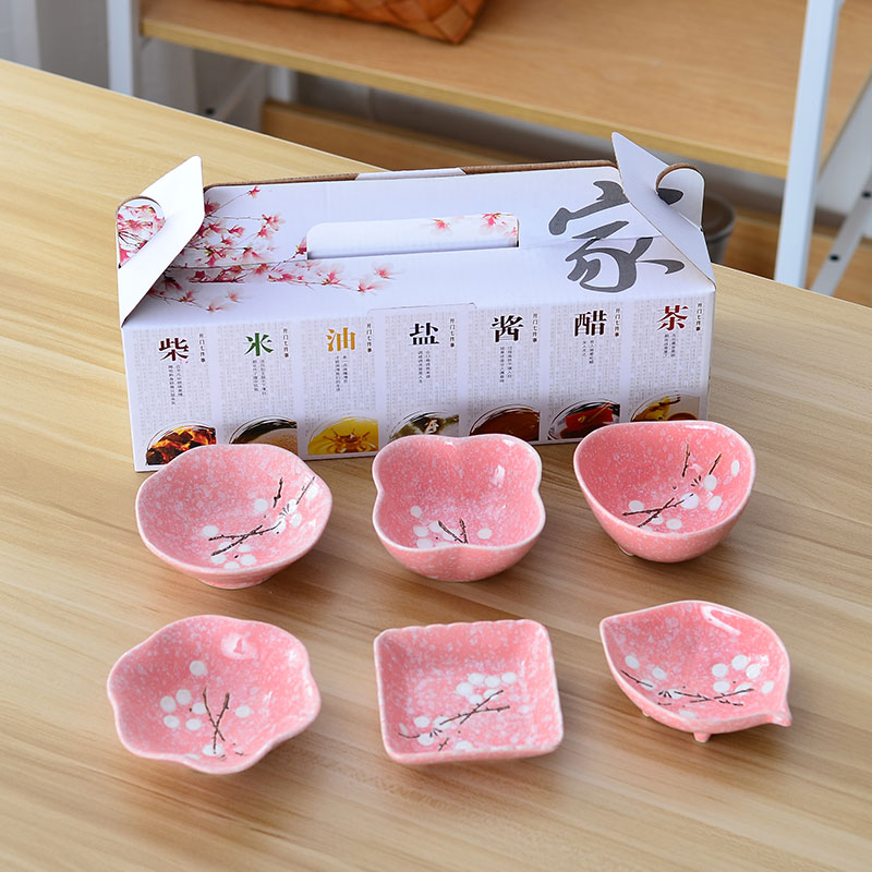 陶瓷饺子小吃日式碗酱油蘸料碟