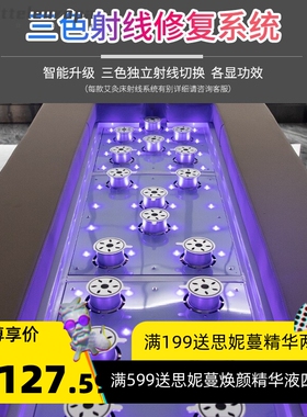 艾灸床家用熏蒸床全身灸美容院专用全自动无烟实木按摩养生理疗床