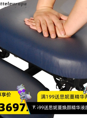 MT铝合金可调节高度脊椎床理疗床正骨矫正盆骨复位中医顿压按摩床