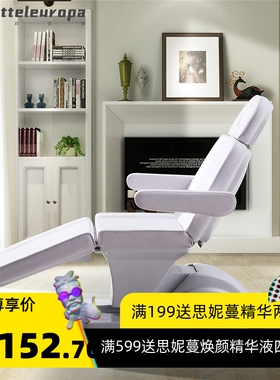 厂家直销电动美容床理疗按摩床折叠推拿床牙科椅出口外贸