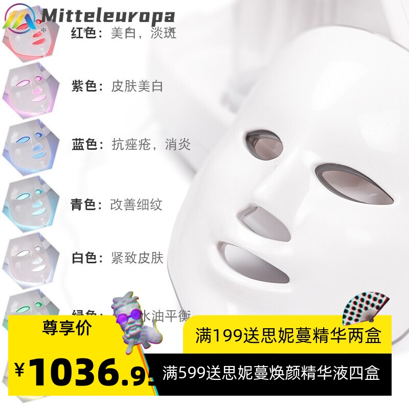 韩国八头小气泡美容仪美容院吸黑头仪家用面部补水注氧清洁仪器