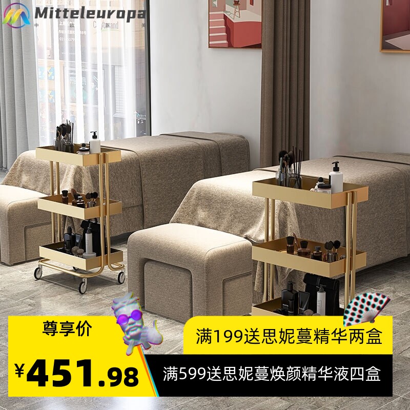 轻奢美容推车美容院专用高档皮肤管理美甲理发店收纳小推车置物架