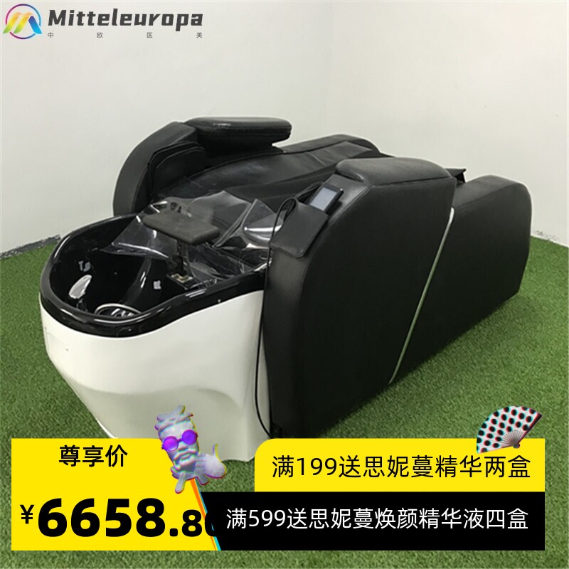 厂家直销理发店发廊电动智能按摩洗头床美发床按摩泰式洗头床