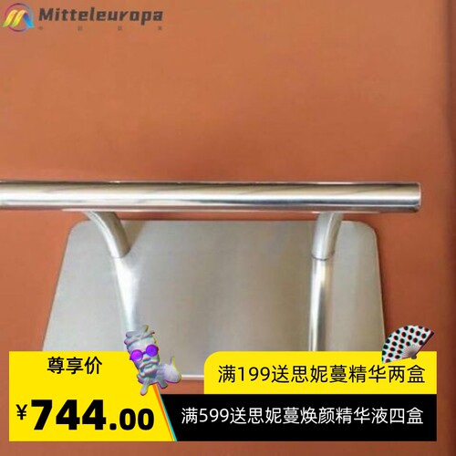 理发椅/美发椅脚踏架发廊店剪发椅子脚垫洗头床配件用品移动脚踏
