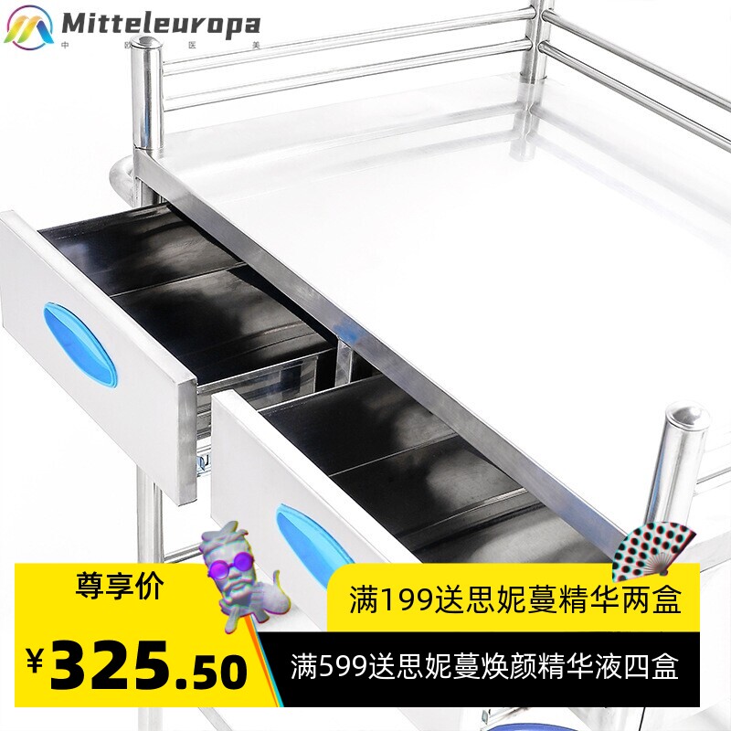 加厚不锈钢小推车双抽屉手推车美容院护理置物推车两层换药送药车