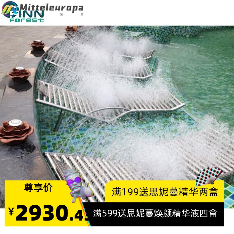 泳池水疗池设备 304不锈钢按摩水床 水疗按摩 不锈钢气泡床