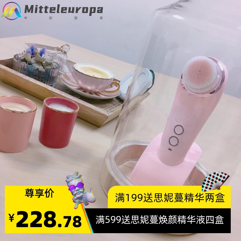 吸黑头去粉刺超声波洗脸仪小气泡毛孔清洁面仪器家用脸部清洁美容