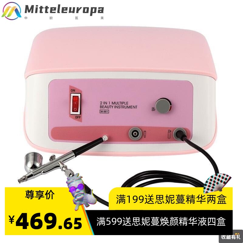 万邦吸黑头仪器吸黑头神器毛孔清洁器螨虫吸出器吸油机美容院专用