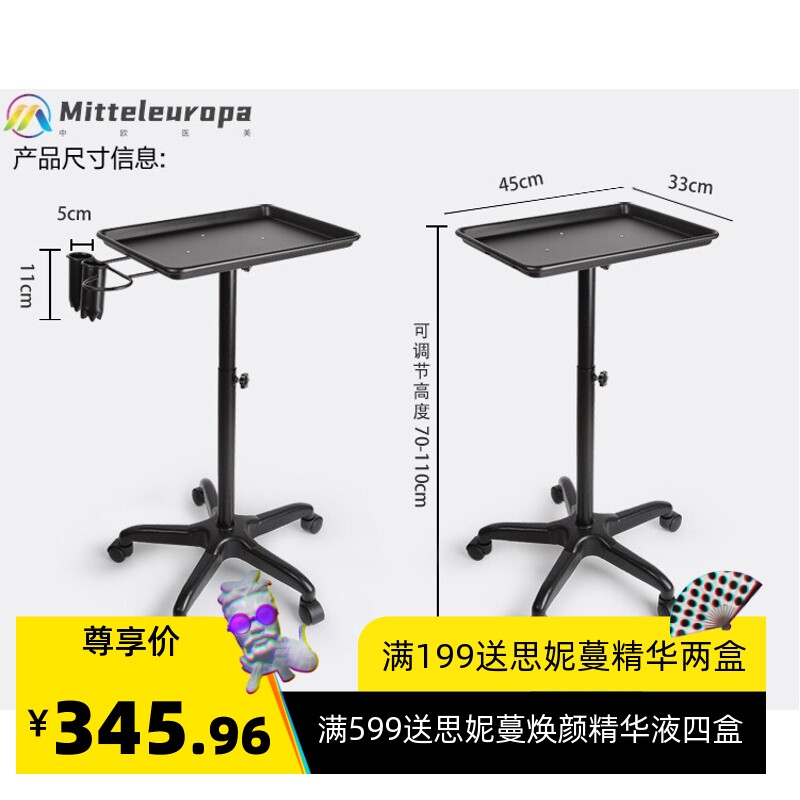 美容美发推车发廊工具车可升降理发店美甲店铝合金工具架小推车工