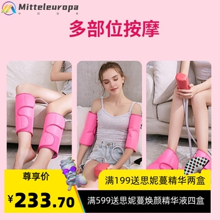 电动美腿仪空气波护腿热敷腿部按摩仪气囊包裹加热跨境小腿按摩器