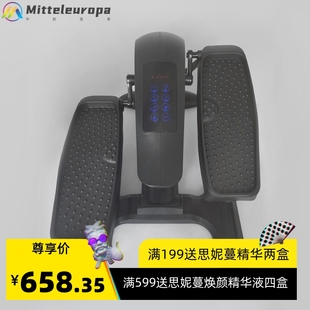 老年腿部训练器懒人辅助运动器踏步机肢体康复走步机椭圆仪液晶屏