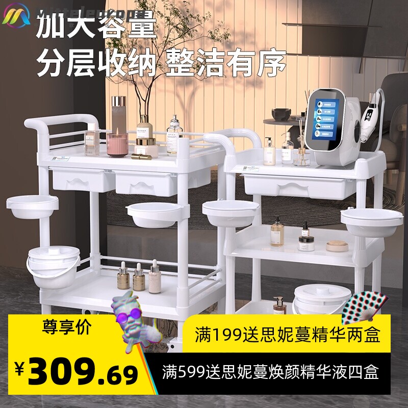 美容店工具手推仪器气泡置物架高档车小气专用推车推车小气泡美容