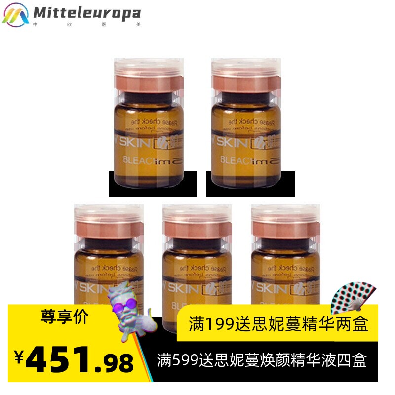 家用小气泡美容仪洗脸器吸黑头去黑头仪器神器去粉刺水循环清洁