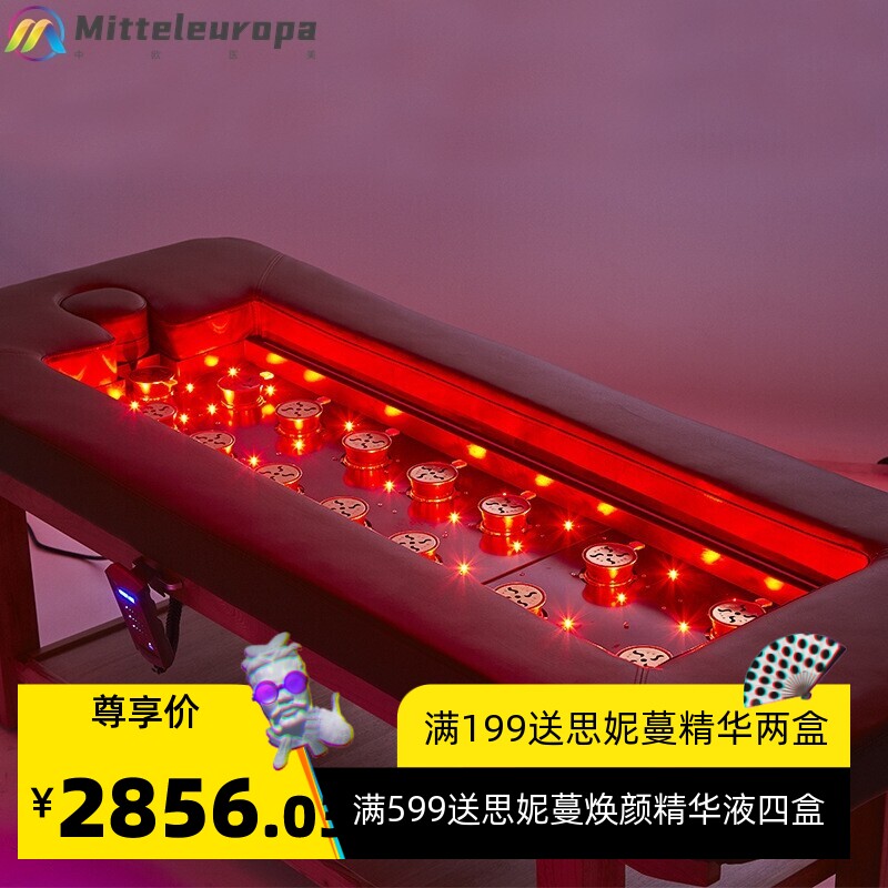 中式spa美容床 简约艾灸理疗床定制 美容院用实木盲人推拿按摩床
