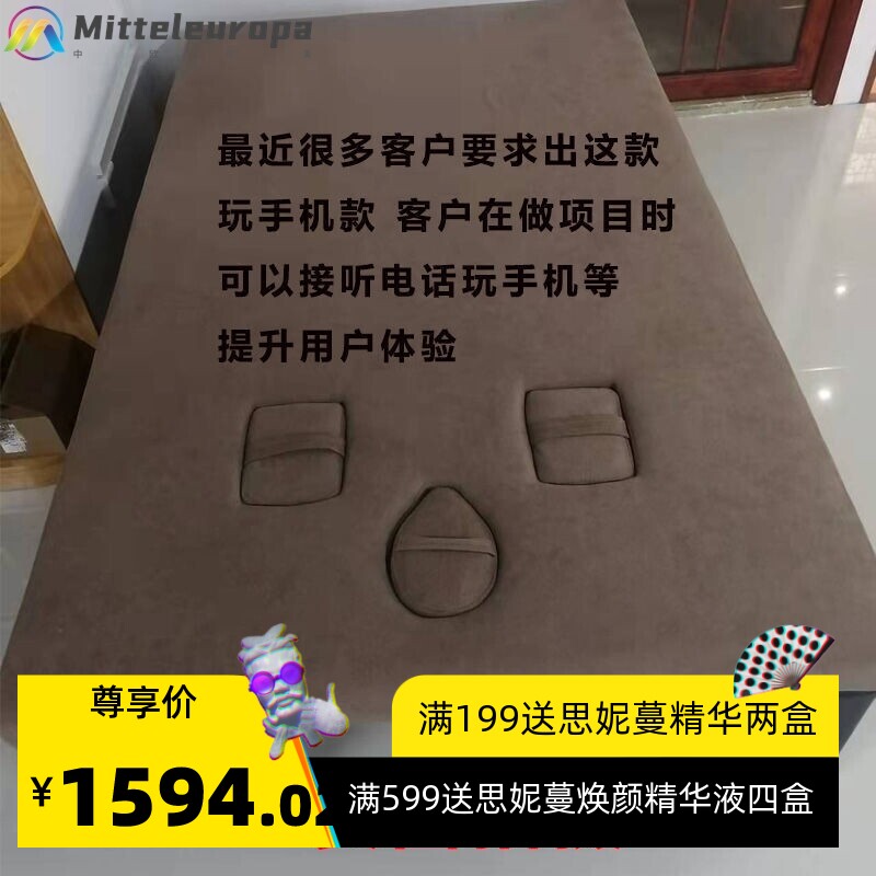 泰式按摩床 酒店水疗会所美容院SPA实木中式床推拿全身理疗床按摩