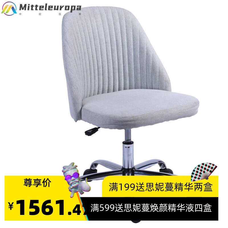 简约家用靠背北欧轻奢吧台凳子休闲奶茶店前台高脚椅美容凳转椅