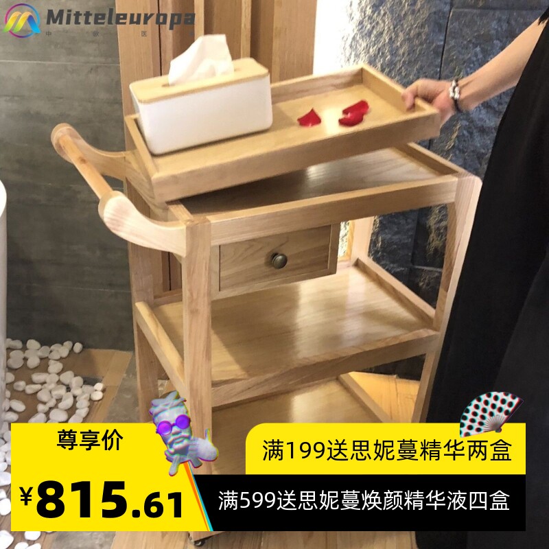 轻奢新中式美容院专用三层仪器架美容实木小推车清仓