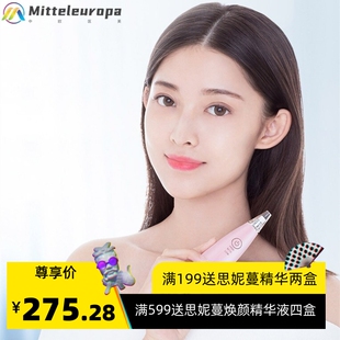 黑头吸出器小气泡去鼻头粉刺毛孔导出仪器器电动吸美容仪