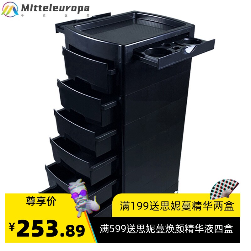 厂家美容院美发用品理发店工具柜手推车置物架美发推车发