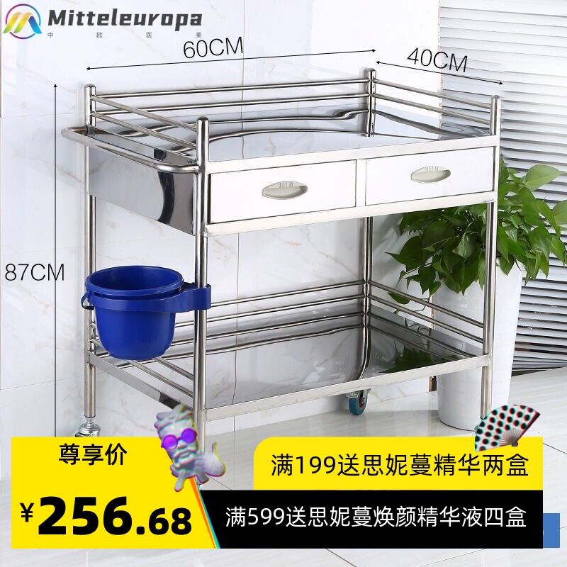 推车医用不锈钢车两层器械台医院换药车手术仪器车美容厂家直销