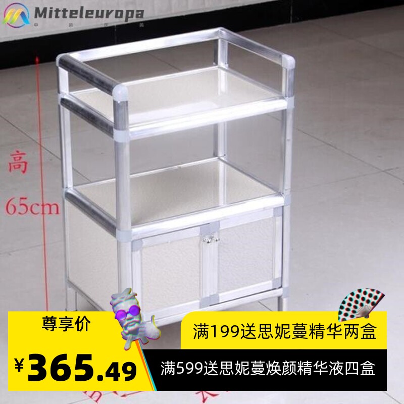美容院用品大全小推车美容院专用工具车置物架美容推车专用简易跨